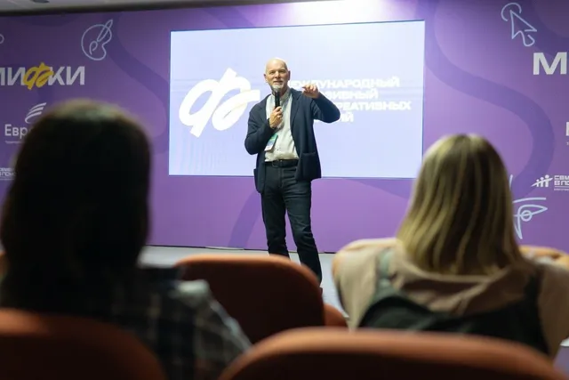 Кино без границ. «Ноль Плюс» на форуме МИФКИ