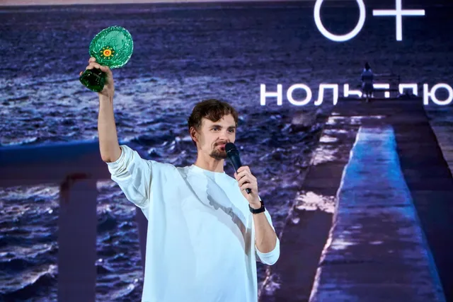 Подведены итоги кинофестиваля «Ноль Плюс»